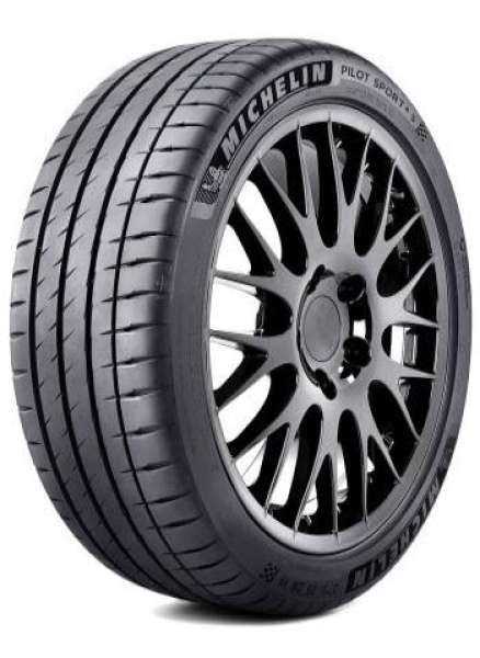 <font face='Tahoma'>Vasaras riepa</font> Michelin Pilot Sport 4 PS4
